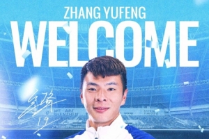 极速瑞士/阿尔及利亚vs哥伦比亚/加纳进球集锦_极速瑞士/阿尔及利亚vs哥伦比亚/加纳进球集锦在线观看_免费看直播