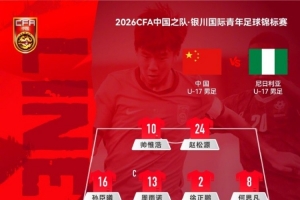 最新WNBA华盛顿神秘人vs多伦多节奏全场录像_最新WNBA华盛顿神秘人vs多伦多节奏全场录像在线观看_免费看直播