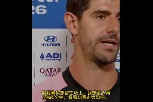 实时达拉斯飞翼vs康涅狄格太阳在线观看_实时达拉斯飞翼vs康涅狄格太阳在线观看在线观看_免费看直播