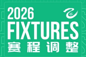 极速成都蓉城vs重庆铜梁龙jrs直播_极速成都蓉城vs重庆铜梁龙jrs直播在线观看_免费看直播