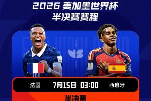 最新WNBA波特兰火焰vs亚特兰大梦想全场录像_最新WNBA波特兰火焰vs亚特兰大梦想全场录像在线观看_免费看直播