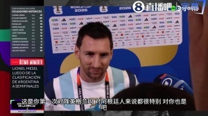 免费WNBA西雅图风暴vs亚特兰大梦想全场录像_免费WNBA西雅图风暴vs亚特兰大梦想全场录像在线观看_免费看直播