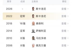 实时湖人vs公牛直播_实时湖人vs公牛直播在线观看_免费看直播
