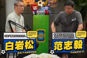 重磅掘金vs森林狼进球集锦_重磅掘金vs森林狼进球集锦在线观看_免费看直播
