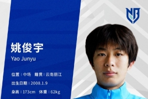 今日掘金vs森林狼比赛回放_今日掘金vs森林狼比赛回放在线观看_免费看直播