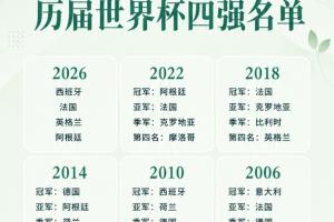 实时火箭vs猛龙在线观看_实时火箭vs猛龙在线观看在线观看_免费看直播