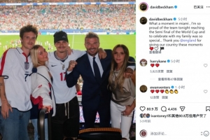 火爆世界杯美国vs波黑在线观看_火爆世界杯美国vs波黑在线观看在线观看_免费看直播