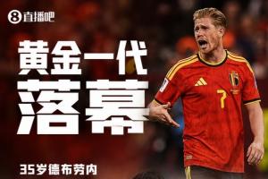 最新杭州临平吴越vs成都蓉城B队比赛回放_最新杭州临平吴越vs成都蓉城B队比赛回放在线观看_免费看直播