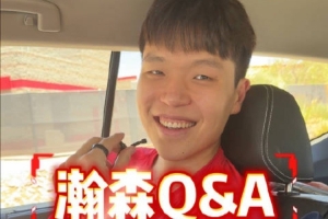 重磅世界杯瑞士/阿尔及利亚vs哥伦比亚/加纳比赛回放_重磅世界杯瑞士/阿尔及利亚vs哥伦比亚/加纳比赛回放在线观看_免费看直播