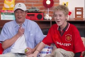 重磅杭州临平吴越vs成都蓉城B队全场录像_重磅杭州临平吴越vs成都蓉城B队全场录像在线观看_免费看直播