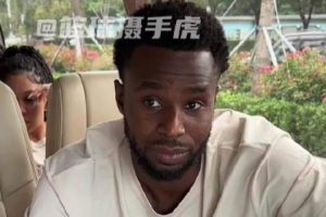 火爆佛山“西甲”大塘控股vs顺德新青年jrs直播_火爆佛山“西甲”大塘控股vs顺德新青年jrs直播在线观看_免费看直播