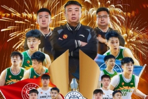 重磅中超武汉三镇vs深圳新鹏城低调看直播_重磅中超武汉三镇vs深圳新鹏城低调看直播在线观看_免费看直播