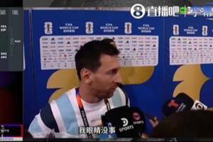 U17女世界杯日本U17女篮vs哥伦比亚女篮U17比分预测_U17女世界杯日本U17女篮vs哥伦比亚女篮U17比分预测在线观看_免费看直播