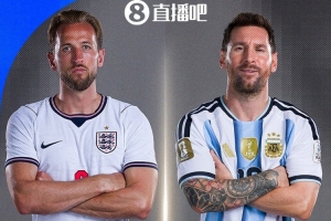 实时NBA骑士vs活塞在线观看_实时NBA骑士vs活塞在线观看在线观看_免费看直播