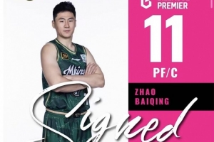 火爆U17女篮世界杯德国U17女篮vs西班牙U17女篮直播_火爆U17女篮世界杯德国U17女篮vs西班牙U17女篮直播在线观看_免费看直播