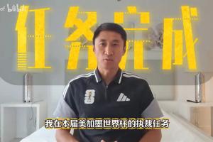 重磅世界杯法国vs西班牙jrs直播_重磅世界杯法国vs西班牙jrs直播在线观看_免费看直播