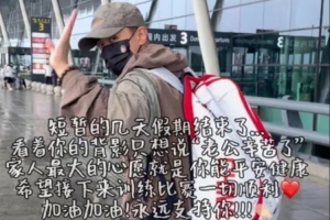 重磅加拿大vs荷兰/摩洛哥比分预测_重磅加拿大vs荷兰/摩洛哥比分预测在线观看_免费看直播