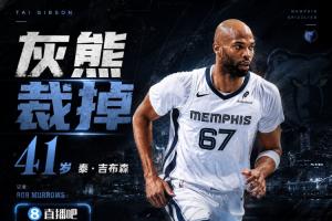 最新科特迪瓦女篮U17vs美国U17女篮全场录像_最新科特迪瓦女篮U17vs美国U17女篮全场录像在线观看_免费看直播