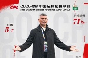 刚果民主共和国vs乌兹别克斯坦直播在线观看_刚果民主共和国vs乌兹别克斯坦直播在线观看在线观看_免费看直播