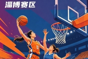 重磅澳西甲苏比亚科vs莫道克大学进球集锦_重磅澳西甲苏比亚科vs莫道克大学进球集锦在线观看_免费看直播