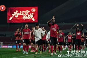 火爆葡萄牙vs乌兹别克斯坦直播全场录像_火爆葡萄牙vs乌兹别克斯坦直播全场录像在线观看_免费看直播