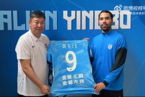 免费佛山“西甲”白坭兴龙vs广州越程车行比分预测_免费佛山“西甲”白坭兴龙vs广州越程车行比分预测在线观看_免费看直播