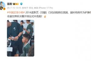 火爆上海申花vs北京国安jrs直播_火爆上海申花vs北京国安jrs直播在线观看_免费看直播