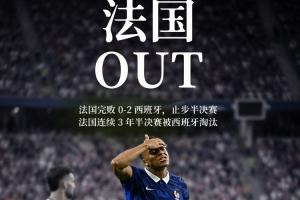 极速WNBA西雅图风暴vs菲尼克斯水星比赛回放_极速WNBA西雅图风暴vs菲尼克斯水星比赛回放在线观看_免费看直播
