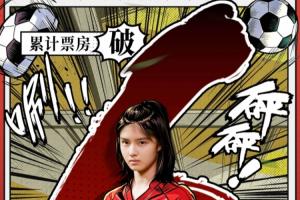 重磅日本U17女篮vs捷克女篮U17全场录像_重磅日本U17女篮vs捷克女篮U17全场录像在线观看_免费看直播
