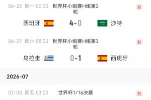 实时北京国安vs山东泰山直播_实时北京国安vs山东泰山直播在线观看_免费看直播