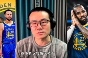 火爆NBA热火vs魔术jrs直播_火爆NBA热火vs魔术jrs直播在线观看_免费看直播