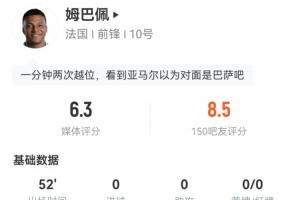 极速昆尼斯vs科克本市在线观看_极速昆尼斯vs科克本市在线观看在线观看_免费看直播