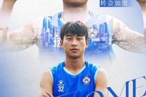 极速纽约自由人vs明尼苏达山猫进球集锦_极速纽约自由人vs明尼苏达山猫进球集锦在线观看_免费看直播