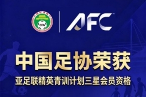 实时NBA国王vs奇才低调看直播_实时NBA国王vs奇才低调看直播在线观看_免费看直播