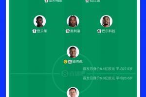 极速K1vsD3/E3/I3/J3/L3jrs直播_极速K1vsD3/E3/I3/J3/L3jrs直播在线观看_免费看直播