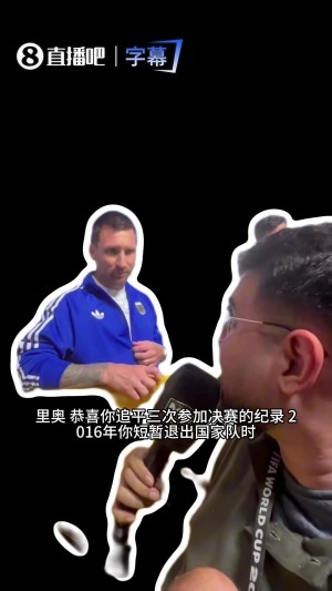 实时老鹰vs雷霆低调看直播_实时老鹰vs雷霆低调看直播在线观看_免费看直播