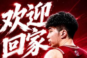 重磅WNBA金州女武神vs康涅狄格太阳jrs直播_重磅WNBA金州女武神vs康涅狄格太阳jrs直播在线观看_免费看直播