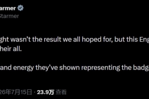 重磅重庆铜梁龙vs浙江比赛回放_重磅重庆铜梁龙vs浙江比赛回放在线观看_免费看直播