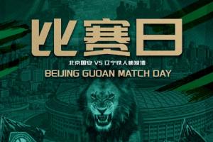 最新马刺vs勇士jrs直播_最新马刺vs勇士jrs直播在线观看_免费看直播