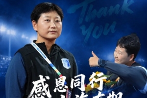 今日佛山“西甲”广州越程车行vs南山博鑫创科jrs直播_今日佛山“西甲”广州越程车行vs南山博鑫创科jrs直播在线观看_免费看直播