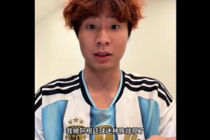 免费欧冠萨布塔洛vs布拉迪斯拉发比分预测_免费欧冠萨布塔洛vs布拉迪斯拉发比分预测在线观看_免费看直播
