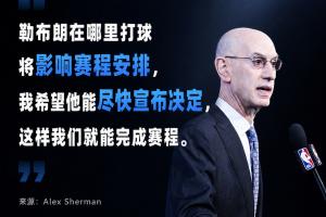 重磅上海申花vs浙江比分预测_重磅上海申花vs浙江比分预测在线观看_免费看直播