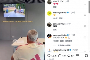 免费中国U17男篮vs委内瑞拉U17男篮直播_免费中国U17男篮vs委内瑞拉U17男篮直播在线观看_免费看直播