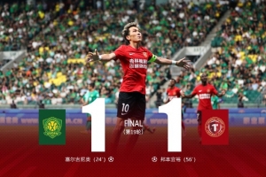 大连可为vs上海赛更达在线观看_大连可为vs上海赛更达在线观看在线观看_免费看直播