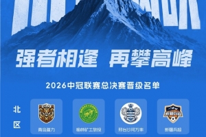 实时加拿大vs摩洛哥jrs直播_实时加拿大vs摩洛哥jrs直播在线观看_免费看直播