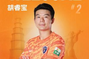 极速世界杯法国/摩洛哥vs西班牙/比利时进球集锦_极速世界杯法国/摩洛哥vs西班牙/比利时进球集锦在线观看_免费看直播