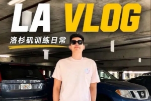 实时老鹰vs凯尔特人比分预测_实时老鹰vs凯尔特人比分预测在线观看_免费看直播