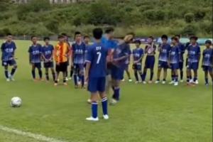 免费中乙广东铭途vs深圳二零二八全场录像_免费中乙广东铭途vs深圳二零二八全场录像在线观看_免费看直播