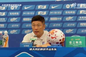 实时埃及U17女篮vs新西兰U17女篮在线观看_实时埃及U17女篮vs新西兰U17女篮在线观看在线观看_免费看直播