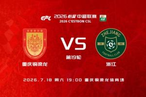 火爆世界杯阿根廷/埃及vs瑞士/哥伦比亚jrs直播_火爆世界杯阿根廷/埃及vs瑞士/哥伦比亚jrs直播在线观看_免费看直播